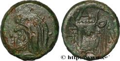 Ancient Coins - TAURIC CHERSONESE - PANTICAPEUM  Panticapé, Chersonèse Taurique c. 280-250 AC. (18mm, 5,16g, 11h)