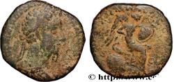 Ancient Coins - COMMODUS Rome 185 (28mm, 19,40g, 12h)