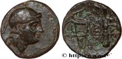 Ancient Coins - MACEDONIA - MACEDONIAN KINGDOM - CASSANDER Atelier incertain c. 302-301 AC. (17mm, 2,90g, 3h)