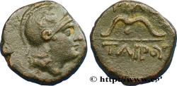 Ancient Coins - MYSIA - PERGAMENE KINGDOM - ANONYMOUS Pergame, Mysie c. 281-133 AC. (14mm, 2,37g, 9h)
