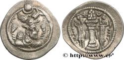 Ancient Coins - SASANIAN - SASANIAN KINGDOM - PEROZ I Shiraz (SHy) c. 459-484 (28mm, 4,13g, 3h)