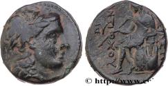 Ancient Coins - SYRIA - SELEUKID KINGDOM - ANTIOCHUS II THEOS Antioche, Syrie c. 275 AC. (16mm, 4,25g, 12h)
