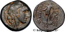 Ancient Coins - SYRIA - SELEUKID KINGDOM - ALEXANDER I BALAS Apamée, Syrie c. 150-149 AC. (18,5mm, 6,26g, 12h)