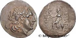 Ancient Coins - THRACE - BYZANTION Byzance, Thrace c. 110-90 AC (35mm, 16,84g, 12h)