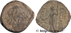 Ancient Coins - SYRIA - SELEUKID KINGDOM - ALEXANDER II ZEBINA Antioche, Syrie c. 129-128 AC. (18mm, 5,68g, 1h)