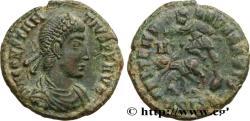 Ancient Coins - CONSTANTIUS II Siscia 350-354 (17mm, 2,64g, 12h)