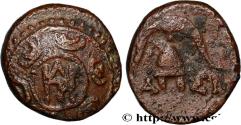 Ancient Coins - MACEDONIA - MACEDONIAN KINGDOM - DEMETRIOS POLIORCETES Atelier incertain, Macédoine c. 294-284 AC. (16,5mm, 4,64g, 7h)
