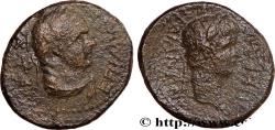 Ancient Coins - NERO Sardes, Lydie c. 65 (16mm, 3,26g, 6h)
