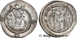 Ancient Coins - SASANIAN - SASANIAN KINGDOM - KAVADH I Ravy Médie (RD) c. 528 (29mm, 4,10g, 3h)