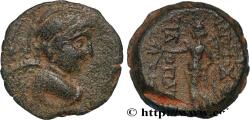 Ancient Coins - SYRIA - SELEUKID KINGDOM - ANTIOCHUS IX CYZICENUS Phénicie c. 112-101 AC. (18,5mm, 4,37g, 12h)