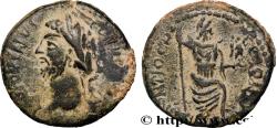 Ancient Coins - COMMODUS Antioche, Pisidie c. 190 (21,5mm, 6,83g, 6h)