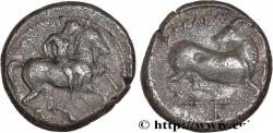 Ancient Coins - CILICIA - KELENDERIS Célendéris c. 425-400 AC. (21,5mm, 10,15g, 9h)