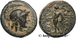 Ancient Coins - SYRIA - SELEUKID KINGDOM - SELEUKOS II KALLINIKOS Sardes, Lydie c.  avant 240 AC. (17mm, 4,71g, 12h)