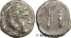 Ancient Coins - SYRIA - SELEUKID KINGDOM - SELEUKOS I NIKATOR Babylone, Babylonie c. 317-311 AC. (9mm, 0,71g, 12h)