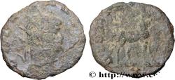 Ancient Coins - GALLIENUS Rome 267-268 (17mm, 2,01g, 6h)