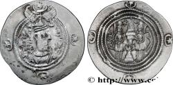Ancient Coins - SASANIAN - SASANIAN KINGDOM - KHOSROW II Persépolis, Istakhr (ST) 611 (28,5mm, 4,08g, 3h)