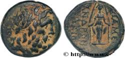 Ancient Coins - PHRYGIA - APAMEIA Phrygie, Apamée, magistrats Andronikos et Alkiou c. 133-48 AC (20,5mm, 9,01g, 12h)