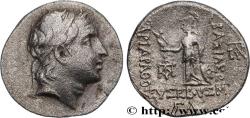 Ancient Coins - CAPPADOCIA - CAPPADOCIAN KINGDOM - ARIARATHES V EUSEBES PHILOPATOR Eusebeia, Cappadoce c. 130-129 AC. (17,5mm, 4,07g, 12h)