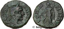 Ancient Coins - GETA Topirus, Thrace c. 202-210 (17mm, 3,45g, 1h)