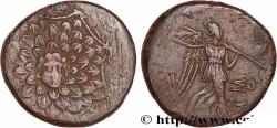 Ancient Coins - PONTUS - AMISOS Amisos, Pont c. 105-90 ou 90-85 AC. (21mm, 6,98g, 12h)