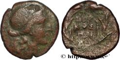 Ancient Coins - SICILY - SYRACUSE Syracuse, Sicile c. après 212 AC. (14,5mm, 2,96g, 6h)