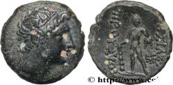 Ancient Coins - BITHYNIA - BITHYNIAN KINGDOM - PRUSIAS II Nicomédie, Bithynie c. 180-150 AC. (16,5mm, 3,35g, 12h)
