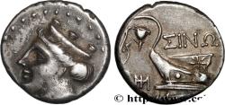 Ancient Coins - PAPHLAGONIA - SINOPE Sinope, Paphlaogonie c. 200-120 AC/ (14mm, 2,51g, 12h)