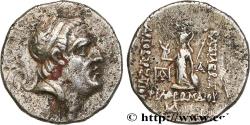 Ancient Coins - CAPPADOCIA - CAPPADOCIAN KINGDOM - ARIOBARZANES Ier PHILOROMAIOS Eusebeia, Cappadoce c. 82-81 AC. (17mm, 3,80g, 11h)