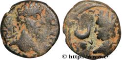 Ancient Coins - SEPTIMIUS SEVERUS Carrhae, Mésopotamie 193-200 (18,5mm, 5,60g, 6h)