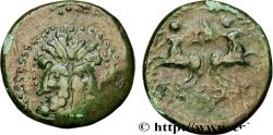 Ancient Coins - MACEDONIA - MACEDONIAN PROVINCE - THESSALONIKI Thessalonique, Macédoine c. 88 AC. (23mm, 7,36g, 3h)