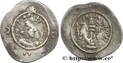 Ancient Coins - SASANIAN - SASANIAN KINGDOM - KHOSROW I Veh-ar- Amid Kavad (WHYC), Fars 557 (30mm, 4,03g, 3h)