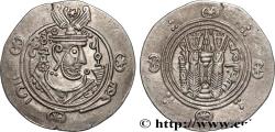 Ancient Coins - ARAB-SASANIAN - TABARISTAN - ARABI GOVERNORS Tabaristan c. 790-793 (23mm, 1,97g, 12h)