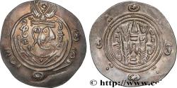 Ancient Coins - ARAB-SASANIAN - TABARISTAN - ARABI GOVERNORS Tabaristan c. 790-793 (23mm, 2,12g, 9h)