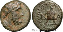Ancient Coins - CILICIA - MOPSOS Mopsueste c. 150-50 AC. (17mm, 6,28g, 12h)
