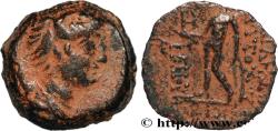 Ancient Coins - SYRIA - SELEUKID KINGDOM - CLEOPATRA THEA and ANTIOCHUS VIII GRYPUS Antioche, Syrie 115-114 AC. (14mm, 2,57g, 1h)