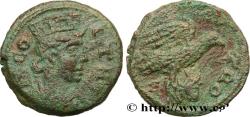 Ancient Coins - TROAS - ALEXANDRIA Alexandrie,Troade c. 253-260 (20mm, 5,51g, 6h)