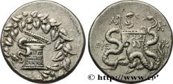 Ancient Coins - IONIA - EPHESUS Éphèse, Ionie c. 82-81 AC. (27mm, 12,62g, 1h)