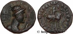 Ancient Coins - INDO-PARTHIA - INDO-PARTHIAN KINGDOM - UNKNOWN KING Atelier indéterminé c. 55-105 (21,5mm, 8,50g, 12h)