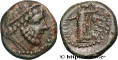 Ancient Coins - SICILY - SYRACUSE Syracuse, Sicile c. après 212 AC. (20,5mm, 8,75g, 11h)
