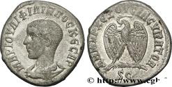Ancient Coins - PHILIPPUS II Antioche 245 (26,5mm, 11,52g, 6h)