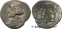 Ancient Coins - PARTHIA - PARTHIAN KINGDOM - PHRAATES IV Ecbatane, Médie c. 38-2 AC. (21mm, 2,96g, 11h)