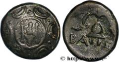 Ancient Coins - MACEDONIA - MACEDONIAN KINGDOM - DEMETRIOS POLIORCETES Atelier incertain, Macédoine c. 294-284 AC. (16mm, 4,55g, 9h)