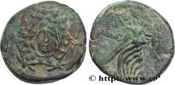 Ancient Coins - PAPHLAGONIA - AMASTRIS Amastris, Paphlagonie c. 105-90 AC. (20mm, 7,36g, 12h)