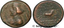 Ancient Coins - PARTHIA - PARTHIAN KINGDOM - MITHRIDATES IV Ectabane c. 140 (16mm, 4,31g, 1h)