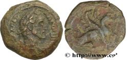 Ancient Coins - ANTONINUS PIUS Alexandrie, Égypte 144-145 (18mm, 4,03g, 12h)