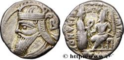Ancient Coins - PARTHIAN KINGDOM - VOLOGESE IV Séleucie du Tigre, Mésopotamie 185-186 (25mm, 13,25g, 12h)