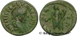 Ancient Coins - MACRINUS Parium, Mysie c. 217-218 (22,5mm, 5,11g, 12h)