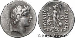 Ancient Coins - CAPPADOCIA - CAPPADOCIAN KINGDOM - ARIARATHES IX EUSEBES PHILOPATOR Eusebeia, Cappadoce 98-97 AC. (17,5mm, 3,74g, 12h)