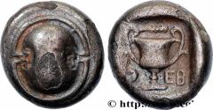 Ancient Coins - BEOTIA - THEBES Thèbes, Béotie c. 425-379 (12,5mm, 2,63g, 7h)
