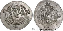 Ancient Coins - ARAB-SASANIAN - TABARISTAN - ARABI GOVERNORS Tabaristan c. 790-793 (24mm, 1,97g, 10h)